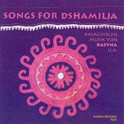 Songs for Dshamilja